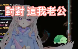 Download Video: 【中文字幕】結婚直播原來已經結束了【Anny】【VTuber】