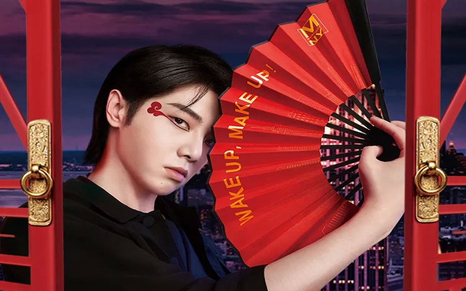 【华晨宇】飞花妆真的好好看!