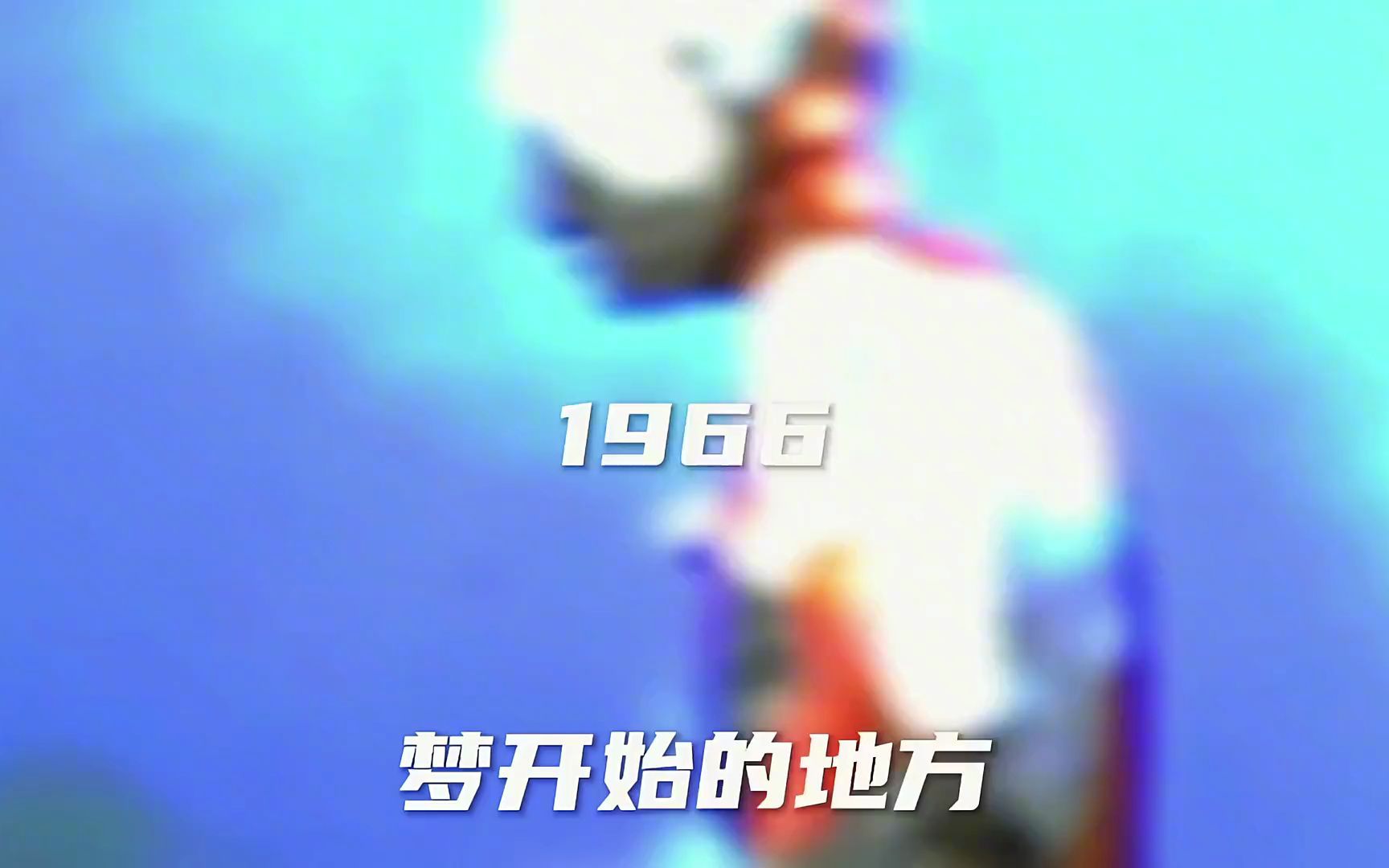 1966~2022#奥特曼合集哔哩哔哩bilibili