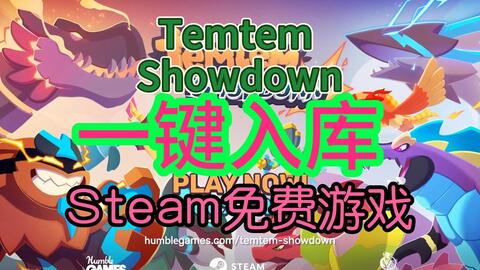 Temtem: Showdown on Steam