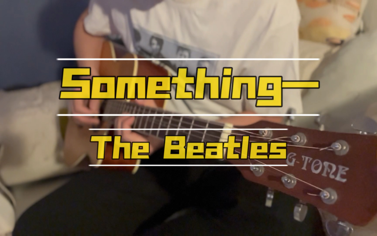 翻唱 Something—The Beatles 1969年的艾比路度过他最后一个普通的夏天哔哩哔哩bilibili