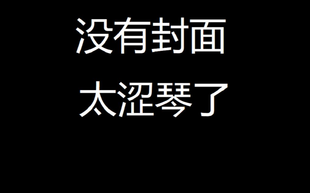 【骑砍】斯瓦迪亚全部女士VS维吉亚全部女士哔哩哔哩bilibili