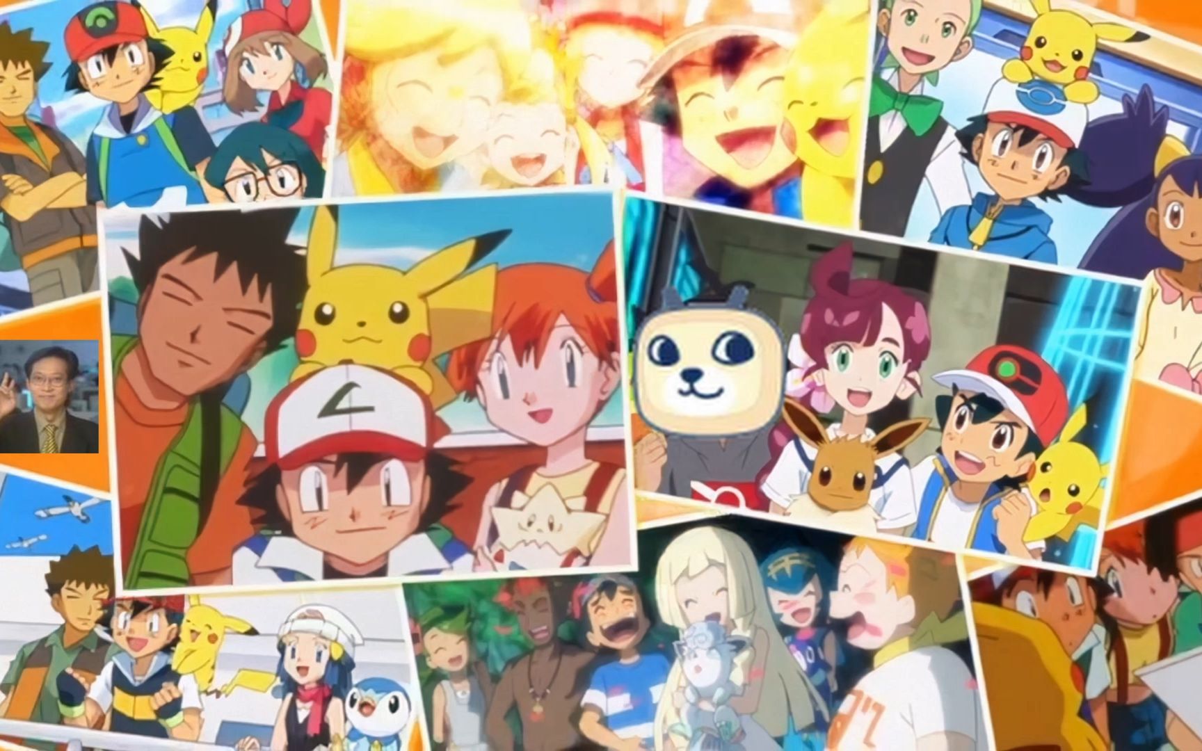 【葛平x新版宝可梦无印op(狗豪已打码)】日语目标是神奇宝贝大师