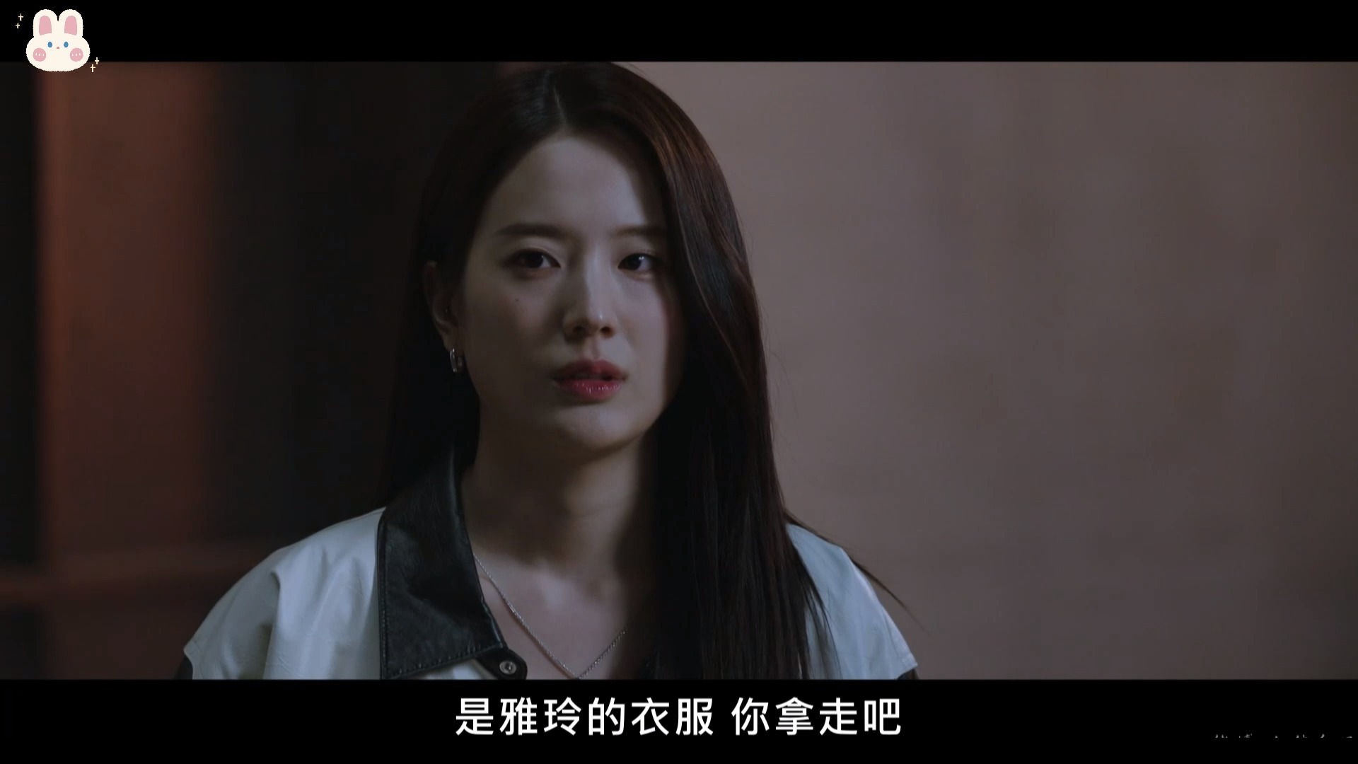 韩剧【玩家2player2】ep01-4