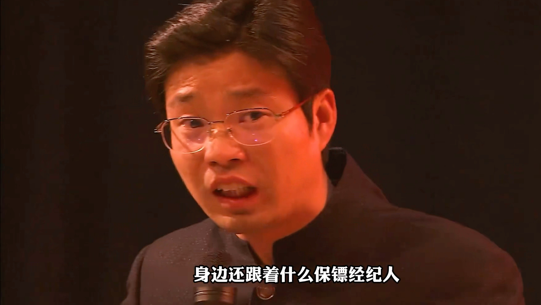 王迅怼魏教授是什么节目