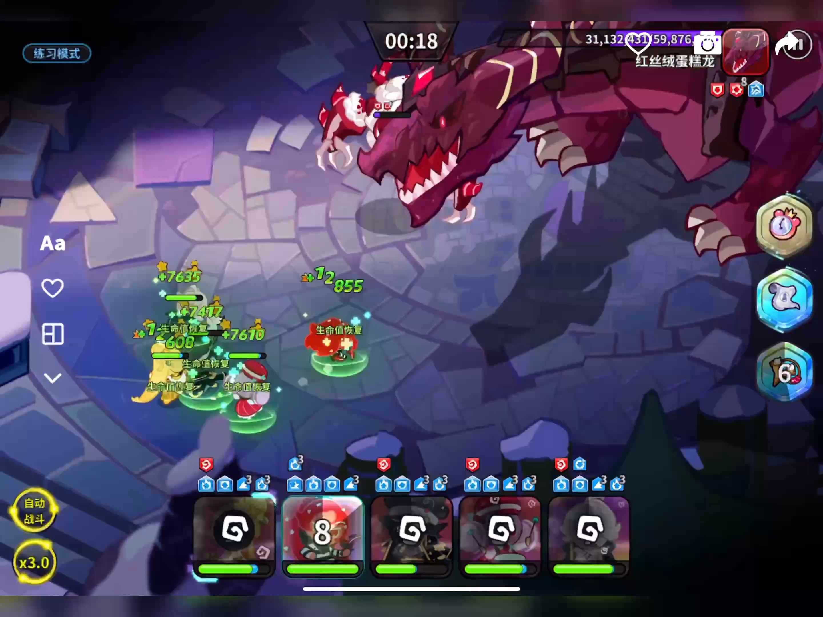 12级蓝书超四鱼子酱全自动30阶4000万