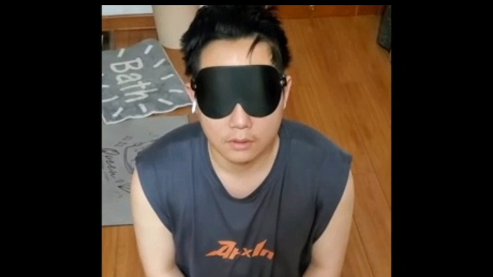 合集-96 蒙眼帅哥