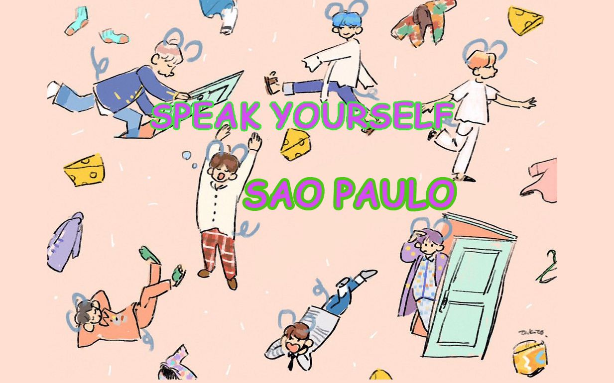 【中字】防弹少年团巴西圣保罗演唱会 DVDBTS SPEAK YOURSELF SAO PAULO DVD哔哩哔哩bilibili