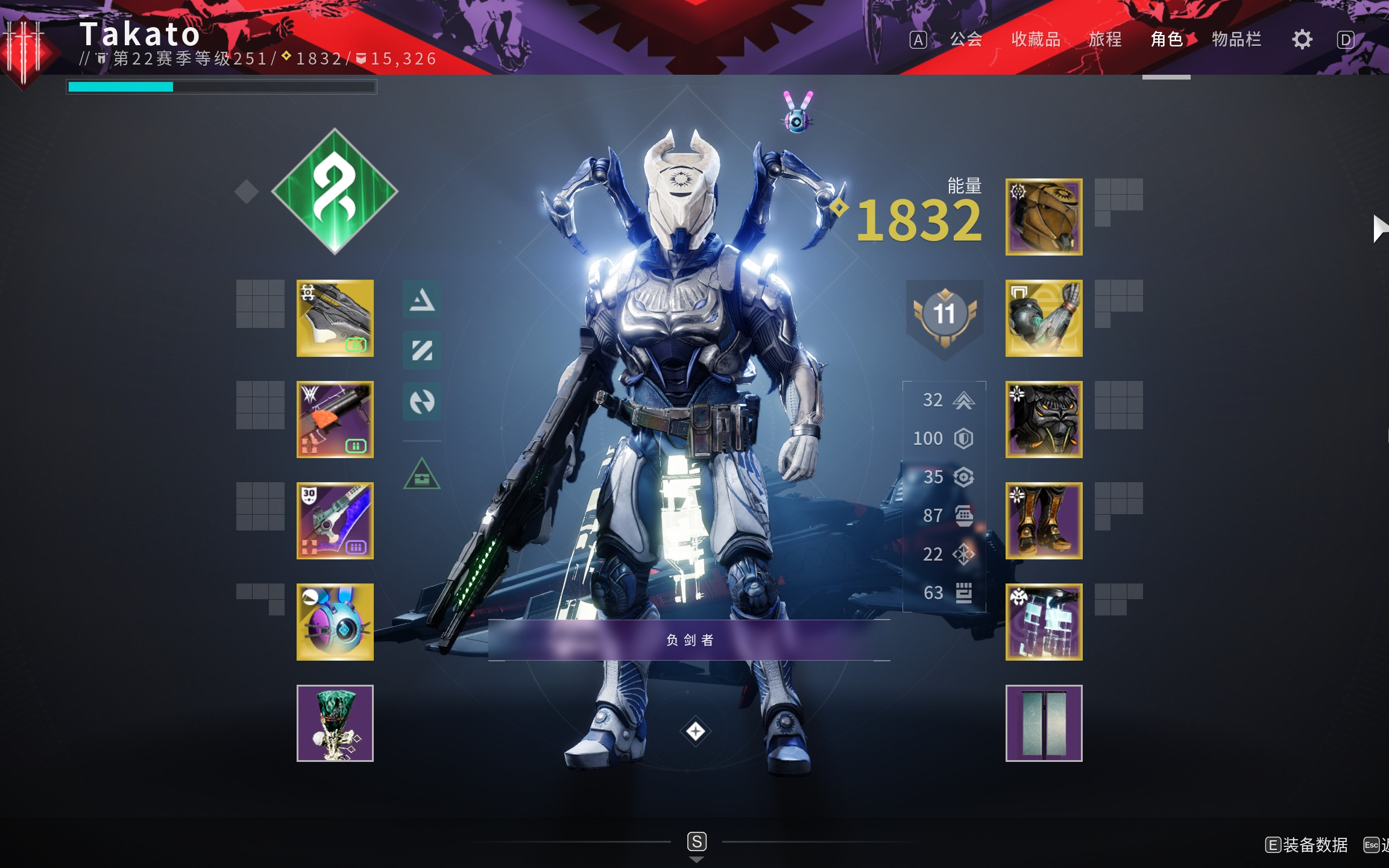 【命运2】缚丝泰坦单人无暇贪婪之握地牢 带配装