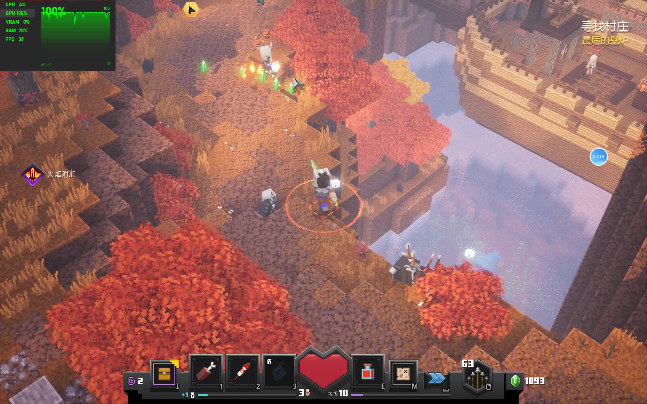 我的世界地下城 第六章