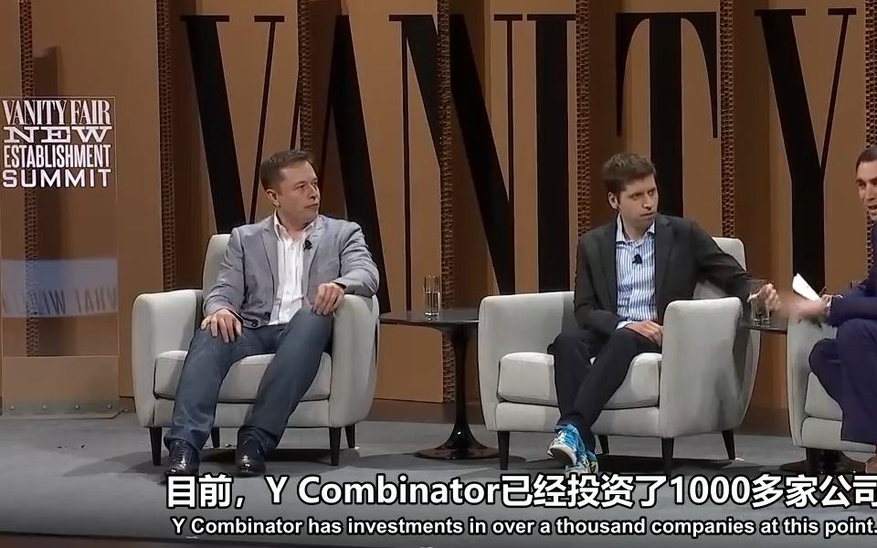 【访谈/中英】从地球到火星,马斯克与OpenAI CEO Sam Altman共同接受采访哔哩哔哩bilibili