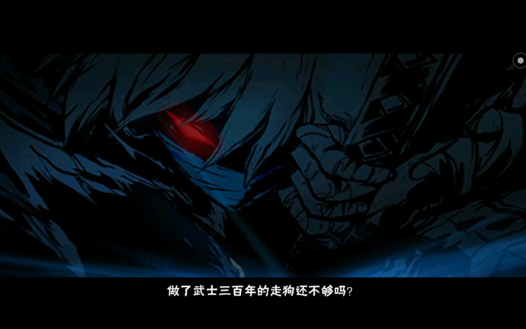 一名影忍终于离开了隼白队长的"疼"爱(73°з°)-79_哔哩哔哩 (゜