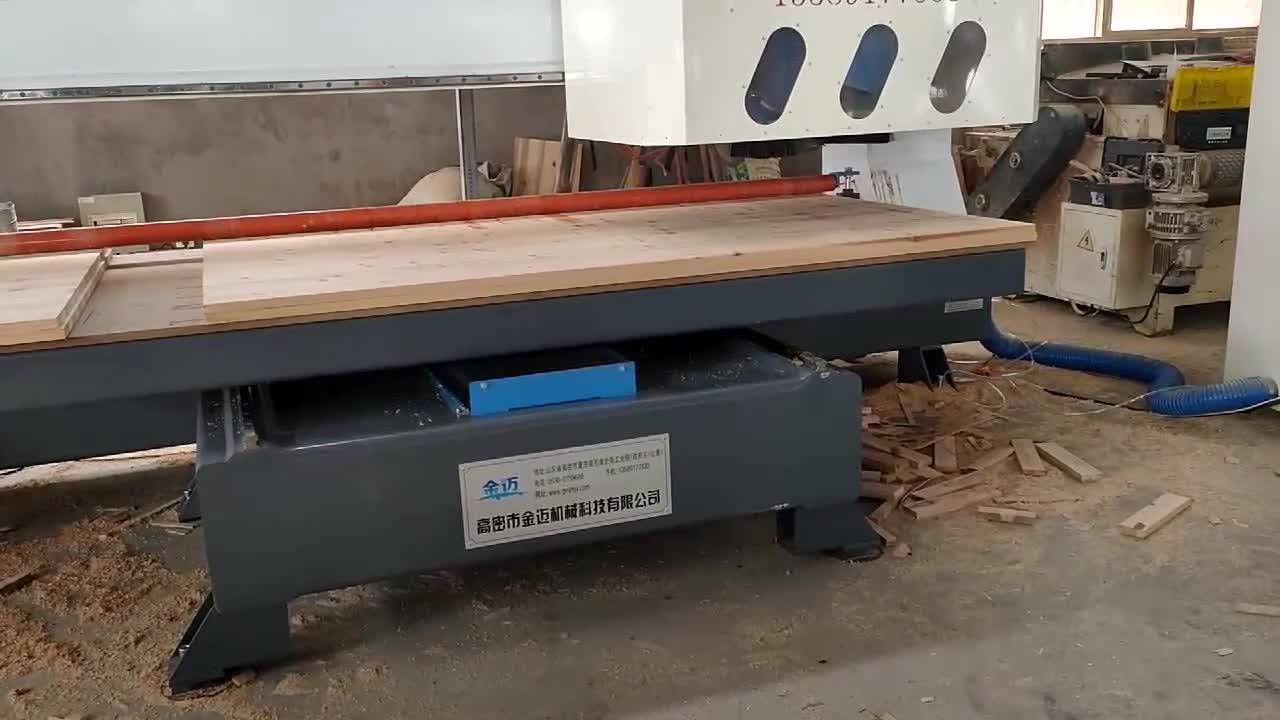 电子裁板机 电子裁板锯设备 (3)