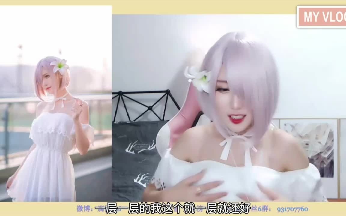 腐团儿照片马修图片