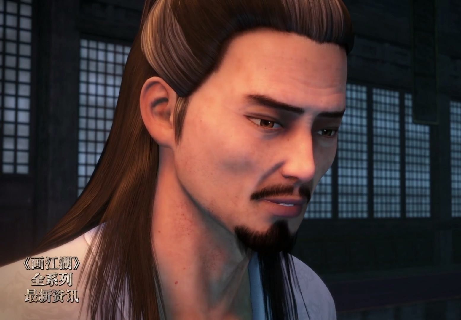 【画江湖之杯莫停】第33集reaction 长子苏醒,内奸现形