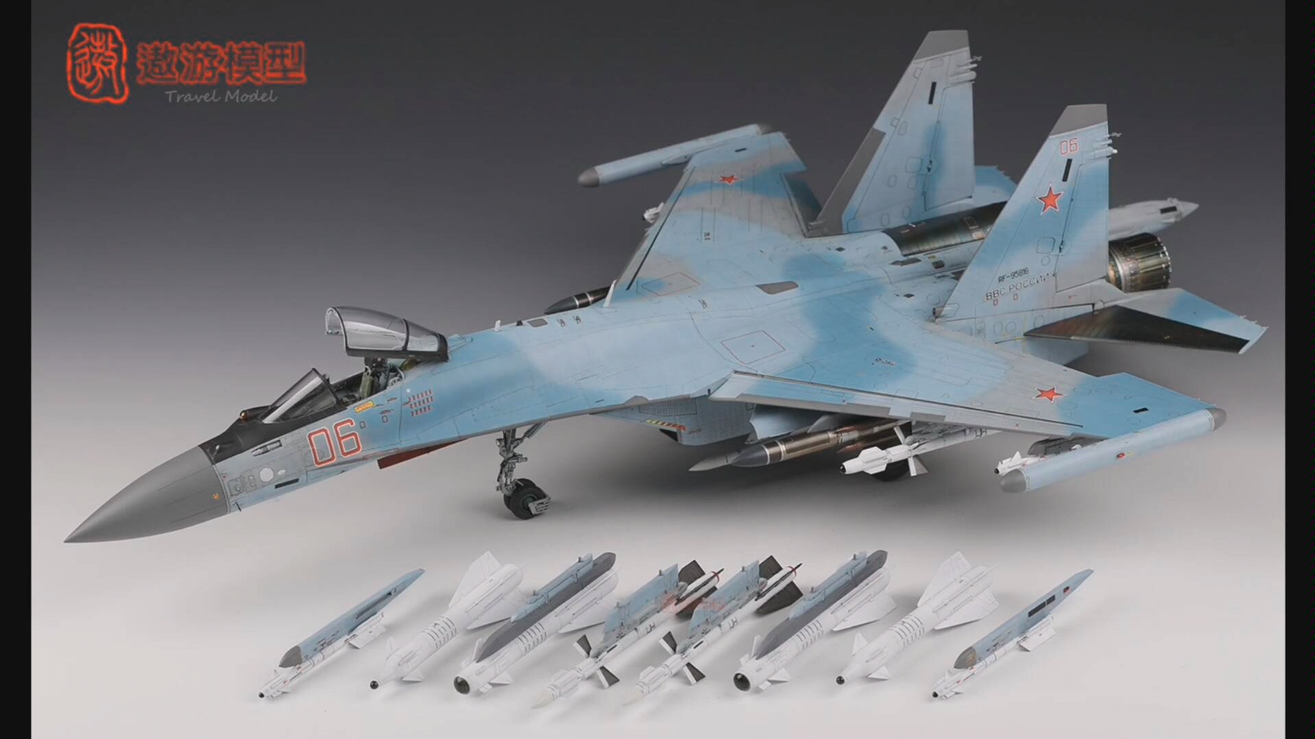 GWH 长城 1/48 SU35S战斗机模型哔哩哔哩bilibili