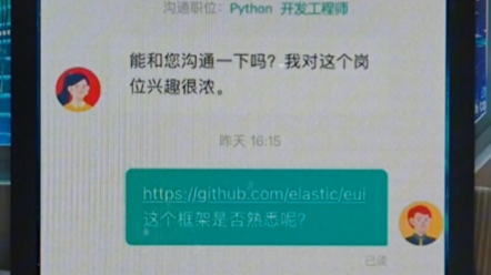 [图]《打不开是你的谎言》