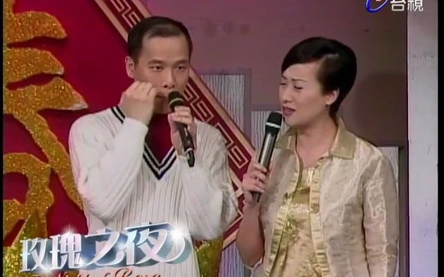 [图]【Tayu Lo 羅大佑】1996年《玫瑰之夜》【羅大佑&OK男女合唱團翻唱多首經典歌曲】