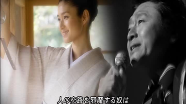 桑田佳祐の音楽寅さん~MUSIC TIGER~スペシャルライブin建長寺_哔哩哔哩