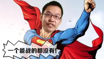「你问我答」千元机哪款竞争力更强？