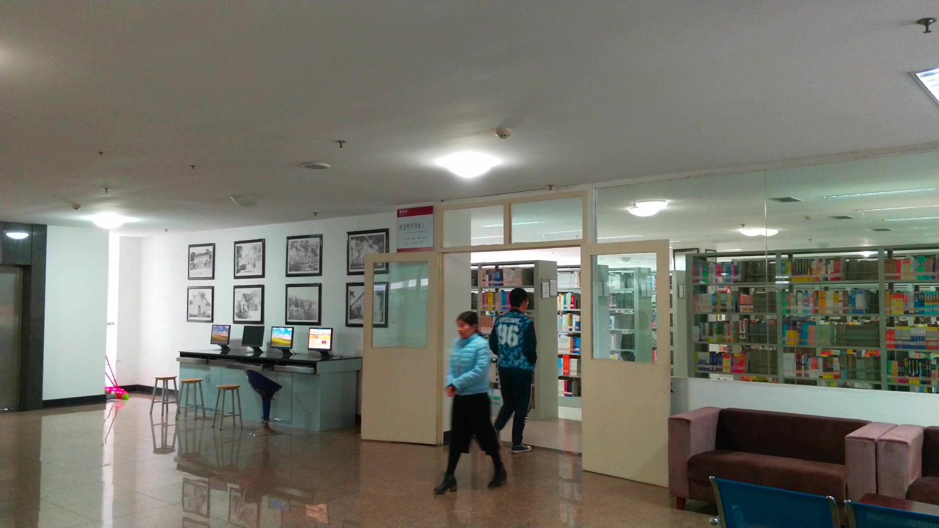 西南医科大学图书馆——《我的青春只有图书馆》