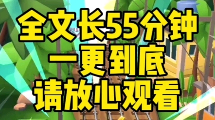 【全文已完结】一口气看完系列古言救赎文,我是被王爷从青楼里赎回来的.可我连妾也不是,我只是他养在外面的外室.他鲜少来,来了也不过夜.哔哩...