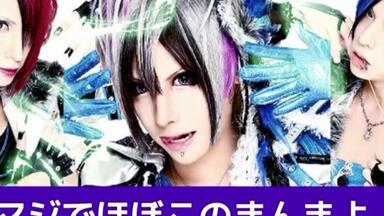 Amazon.co.jp: オトイロハ ナガレボシ(限定盤) : おもちゃ