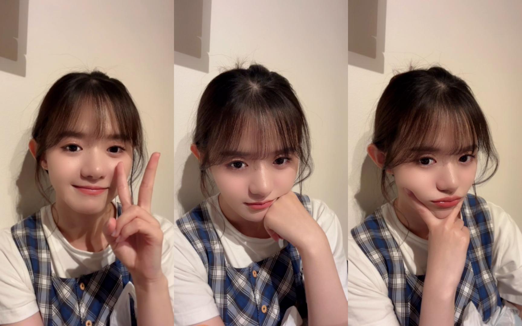 【姜杉】20240409口袋直播 日本游day1