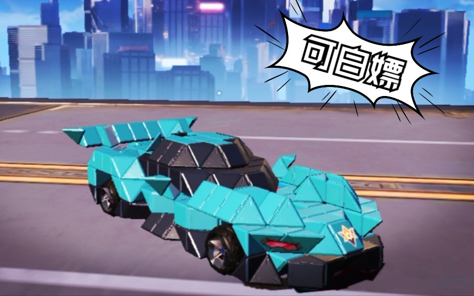 【重装上阵】造型超跑究竟可以帅到什么程度?