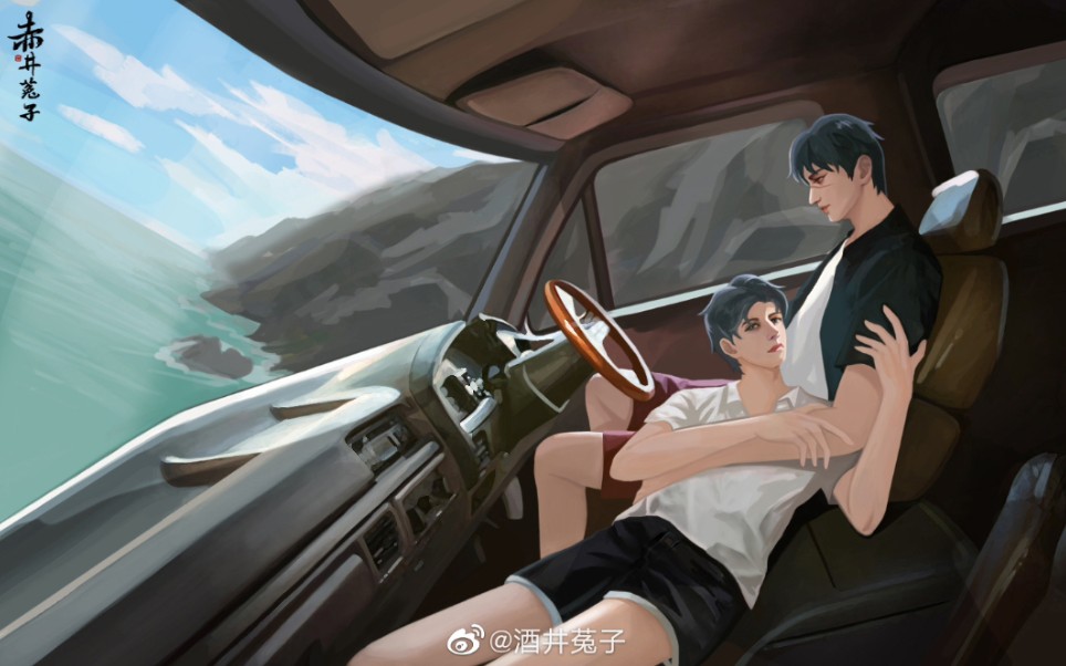 开箱新视角家的天地白驹开箱