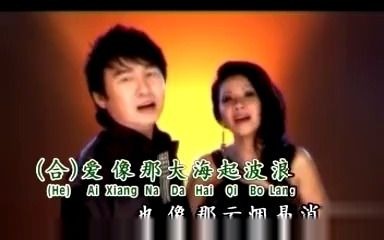 [图]怀旧电影金曲烟水寒·湛爱铃姚乙现场版