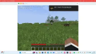 当你尝试用turbowarp打开网页版mc......