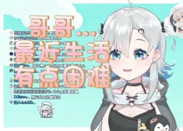 Download Video: 【悠亚Yua】V我5000