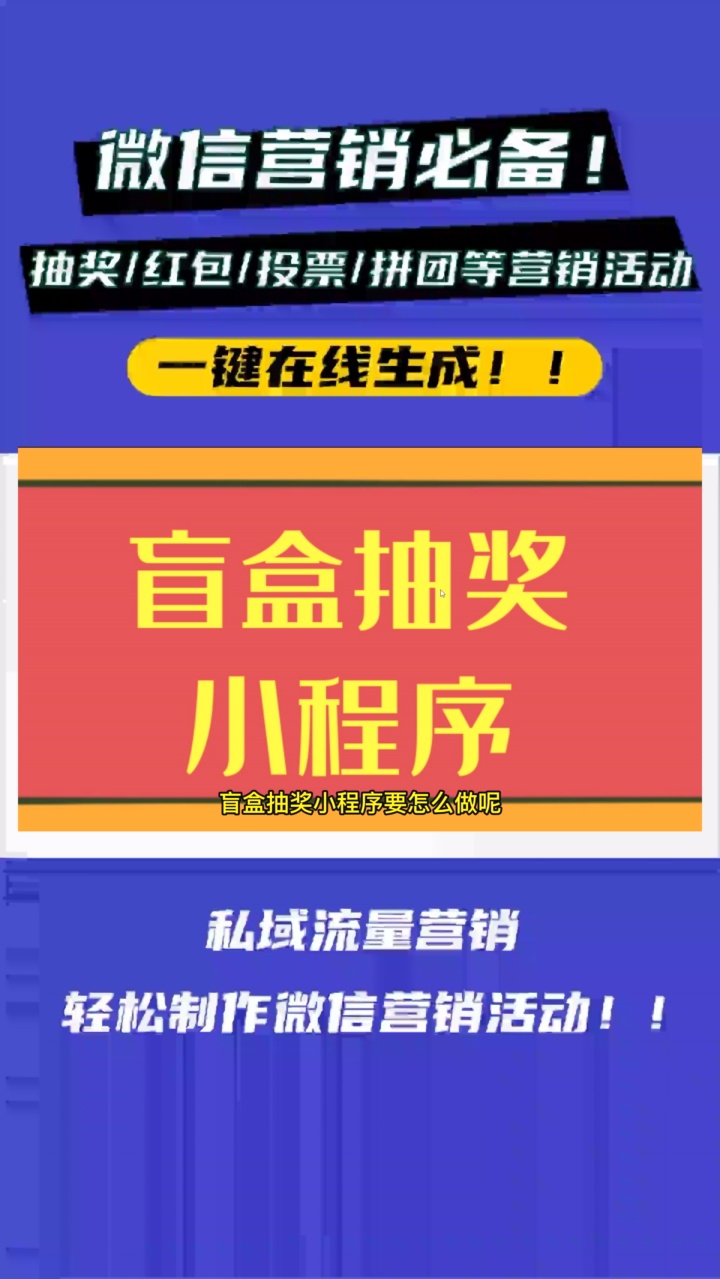 5955 #H5制作软件推荐 #H5页面问卷调查制作 #H5页面设计工具推荐 #企业介绍H5 #特色会议邀请函设计哔哩哔哩bilibili