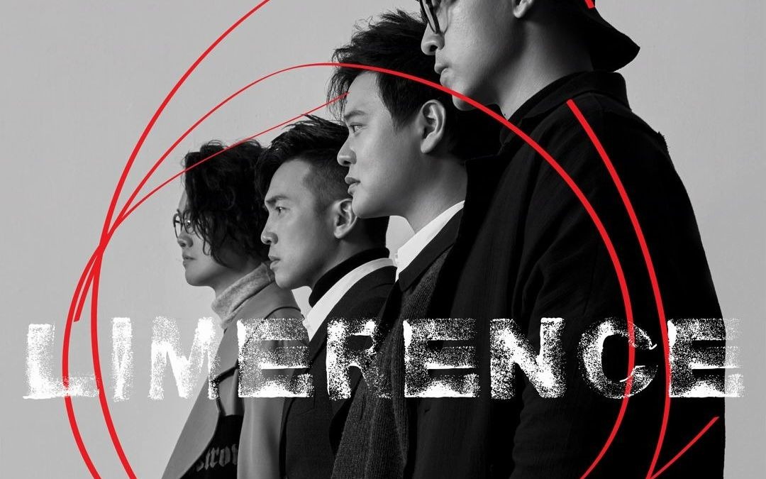 dear jane-未开始已经结束-ended before we even started-limerence