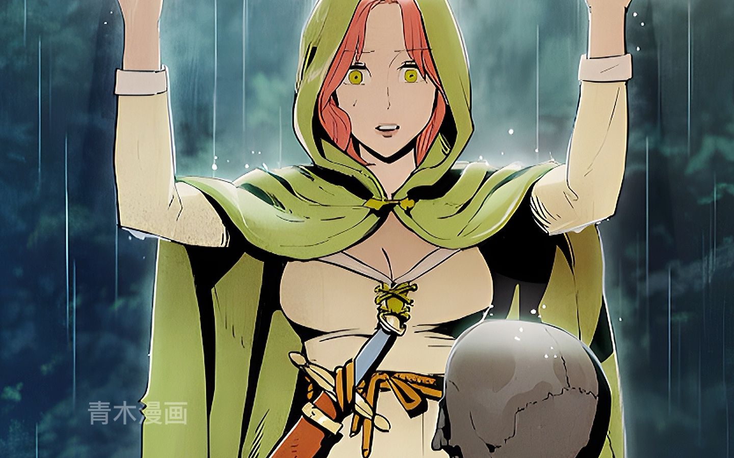 《从1级开始的异世界骑士》 第2集 从1开始