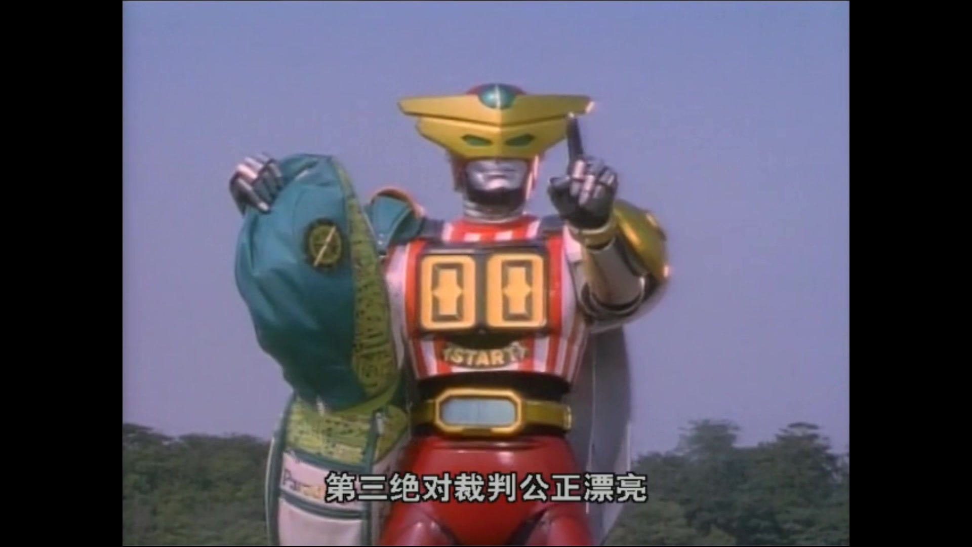 舌尖上的铁甲小宝先行预告人前显圣蜻蜓队长2