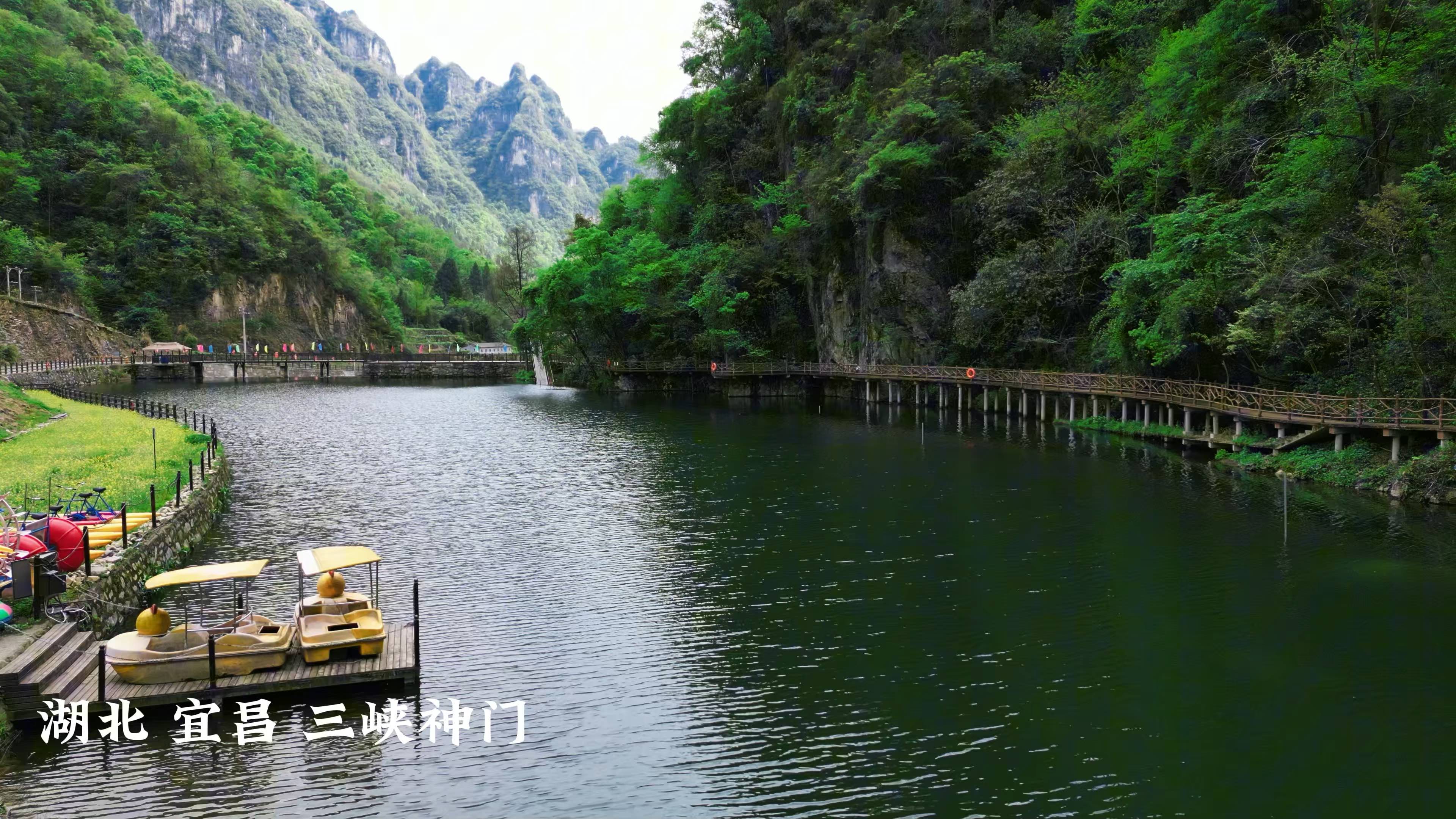 离湖北近点的旅游景点图片