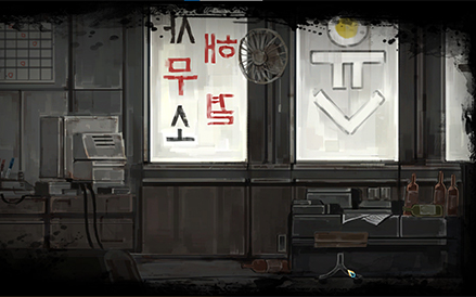 【废墟图书馆mod加强计划】自强不息