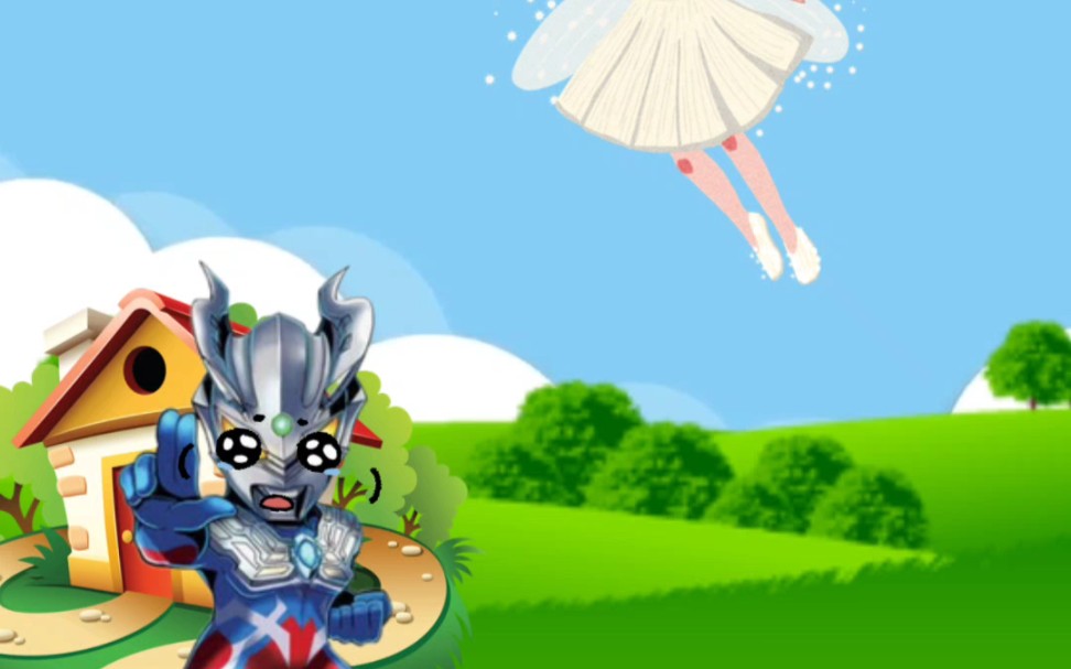 奥特曼儿童动画,小赛罗找不到爸爸妈妈,花仙子来帮她