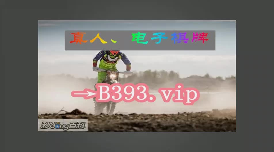 阿三网站解说:asiagaming官网