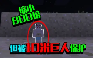 オール巨人 哔哩哔哩 Bilibili
