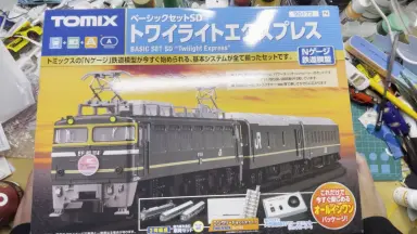 TWILIGHT EXPRESS-哔哩哔哩_Bilibili