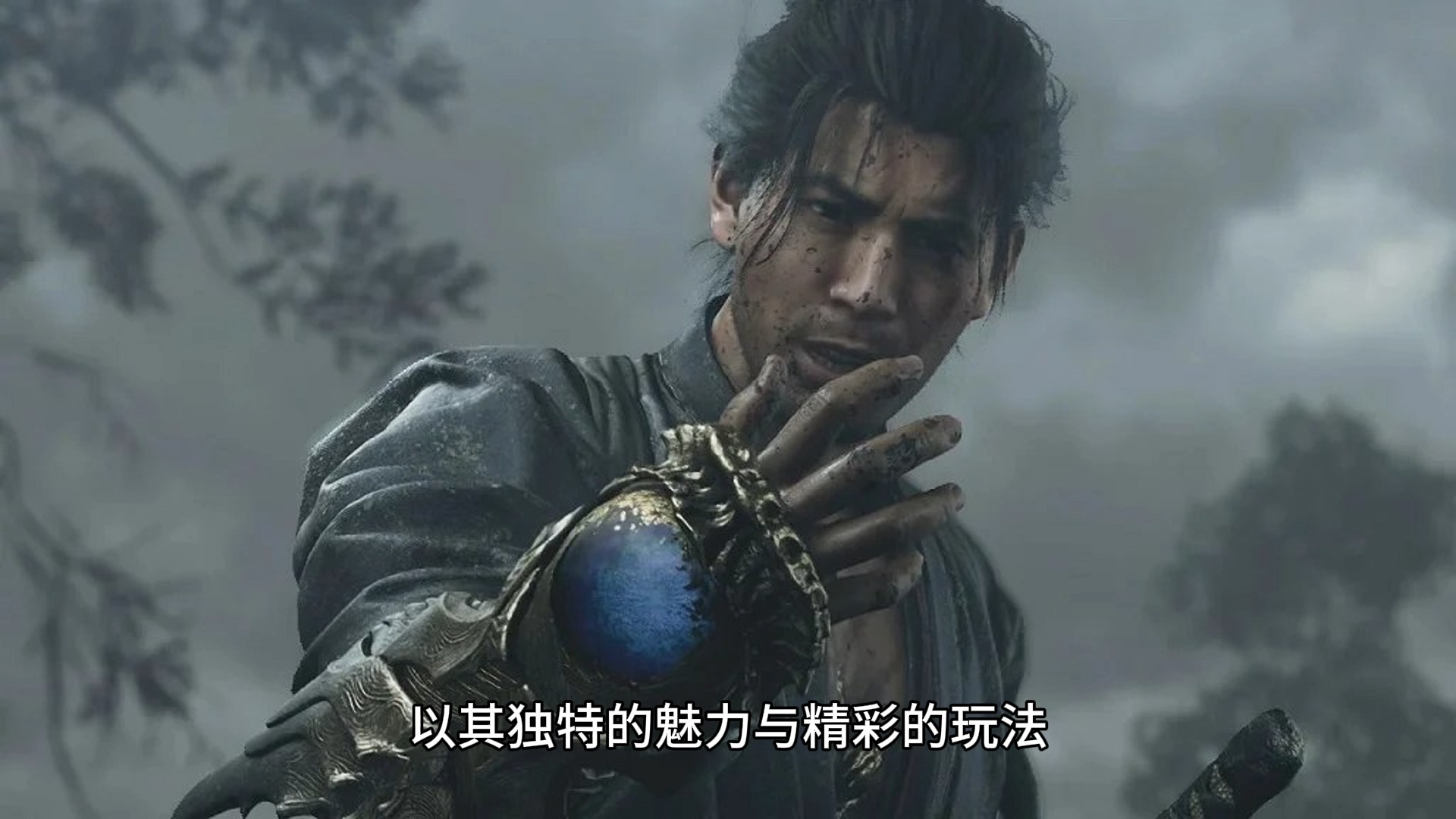 卡普空称《鬼武者》新作启用宫本武藏是考虑全球玩家