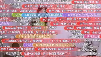 武田华恋直播录像19 08 13 时13分 21时5分浴衣美女花火大会 哔哩哔哩 Bilibili