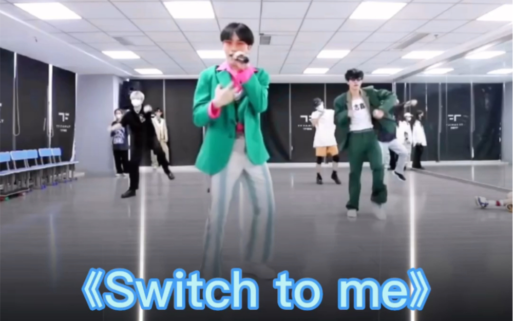 [图]【TF家族】《Switch to me》cover 原唱JYP&Rain