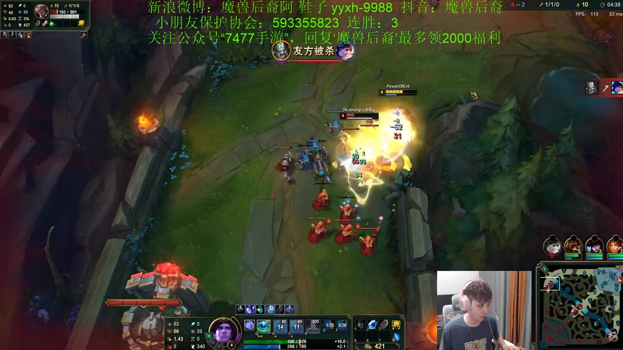 魔兽后裔29杀穿甲塞恩一膀子一个小朋友小拳拳锤胸口宝石一锤一个小