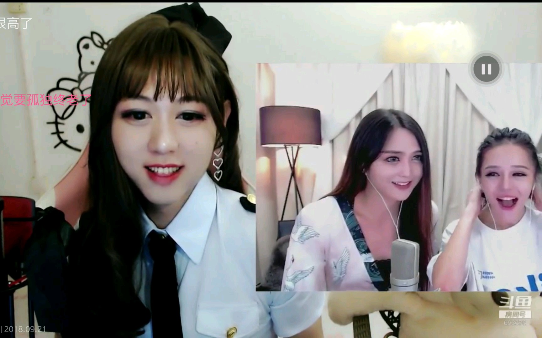 当女装大佬粥粥与女装大佬小银直播连麦高能预警