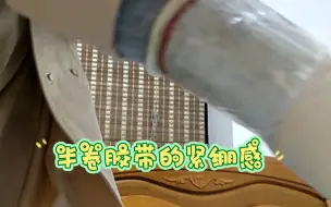 Download Video: 戴了三天的双层乳胶手套，用掉半卷胶带固定，根本不可能脱下来三人配合完成，坤姐是摄影师；阿婷是被拍的；阿鸡是写字幕的