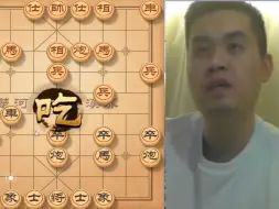 Video herunterladen: 王天一被软件19回合斩杀，太厉害了！